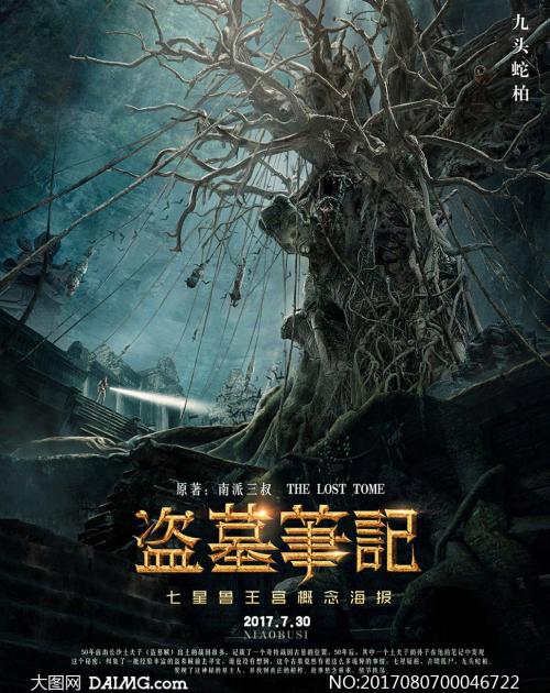 巴布森学院成绩单修改